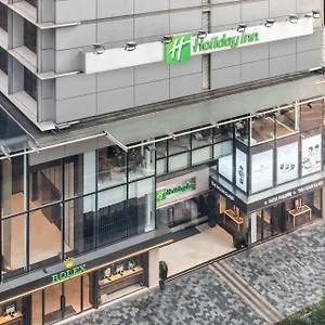 Golden Mile By Ihg Отель