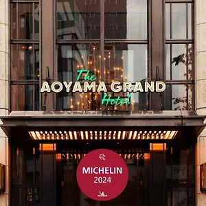 ホテル The Aoyama Grand
