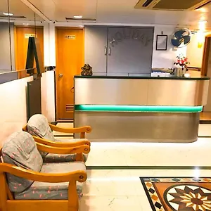 Holiday Guest House Гостевой дом