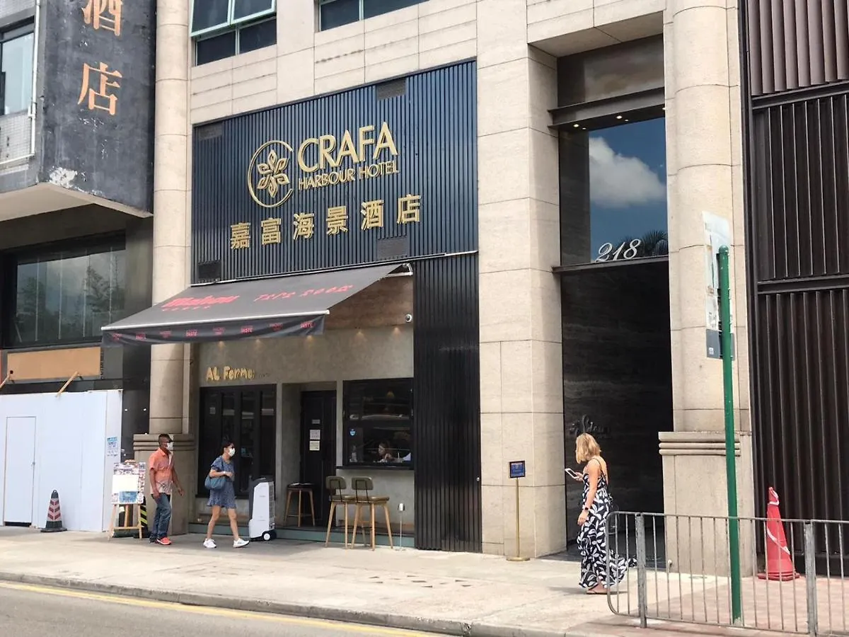 Crafa Harbour Hotel Hongkong