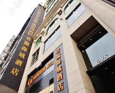 Crafa Harbour Hotel Hongkong