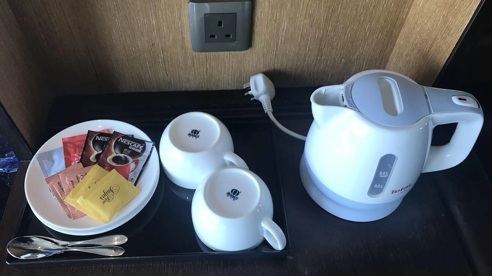 Crafa Harbour Hotel Hongkong